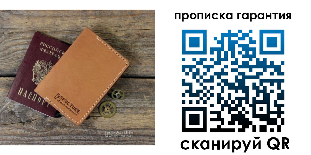 временная регистрация госуслуги в Тамбове