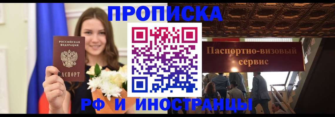форма 3 в Тамбове