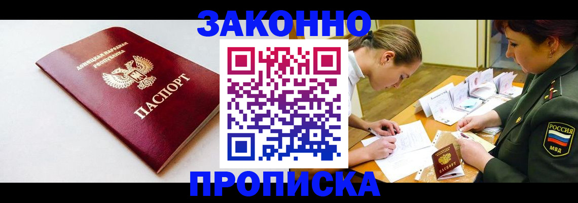 регистрация для школы в Тамбове